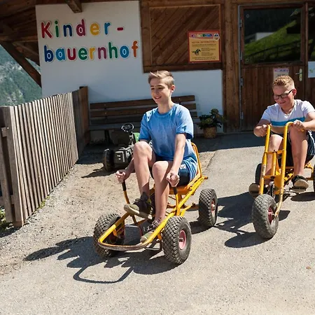 Pitzis - Family Only